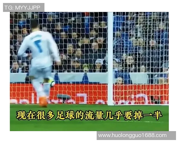 足球明星退役后的新人生道路与事业转型探讨